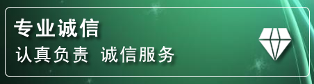 柏乡化粪池清理电话
